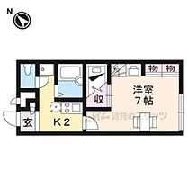 滋賀県東近江市中野町（賃貸アパート1K・2階・23.18㎡） その2