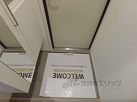 滋賀県大津市大江1丁目（賃貸アパート1LDK・3階・47.26㎡） その10