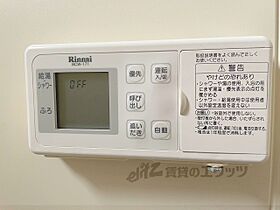 滋賀県彦根市尾末町（賃貸アパート2LDK・1階・49.68㎡） その20