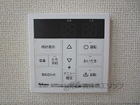 滋賀県栗東市綣4丁目（賃貸アパート1LDK・2階・47.20㎡） その27