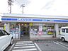 周辺：ローソン　長浜平方店まで600メートル