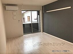 クロスビレッジ 202 2階1Kのリビング/ダイニング