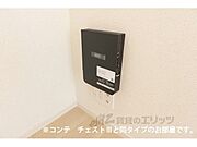 ルーター