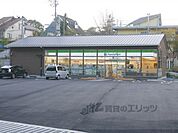 ファミリーマート　大津ひえい平店まで500メートル