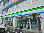 ファミリーマート　守山梅田町店まで250メートル