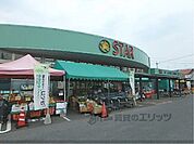 スター　守山水保店まで450メートル