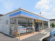 ローソン　水口南林口店まで100メートル
