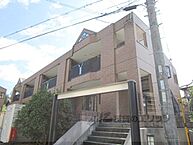 滋賀県甲賀市信楽町黄瀬：物件画像／株式会社エリッツ　石山店