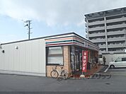 セブンイレブン　守山吉身5丁目店まで300メートル