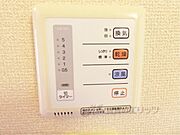 テレビ