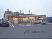 セブンイレブン　大津真野2丁目店まで3000メートル