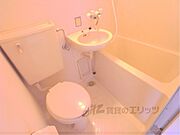 ユニットバス