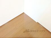 冷蔵庫置場