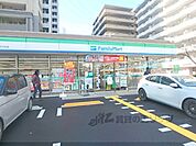ファミリーマート　大津におの浜店まで550メートル