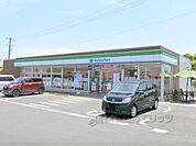 ファミリーマート　近江八幡六枚橋店まで850メートル