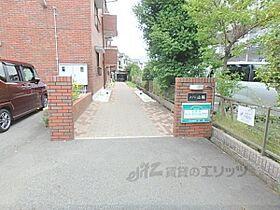 滋賀県大津市勧学1丁目（賃貸マンション2LDK・2階・50.04㎡） その17