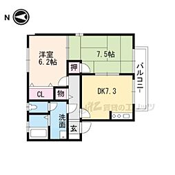 オネスタスガA棟 2DKの間取図画像