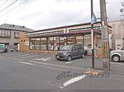 セブンイレブン　大津膳所駅前通店まで1000メートル