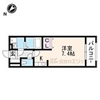 滋賀県近江八幡市古川町：物件画像／株式会社エリッツ　石山店