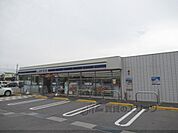 ローソン　水口西名坂店まで450メートル