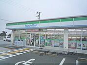 ファミリーマート　草津岡本町店まで2300メートル
