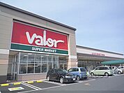 バロー　栗東苅原店まで1500メートル