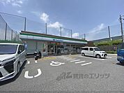 ファミリーマート　大津平野店まで1000メートル