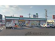 ファミリーマート　大津真野店まで510メートル