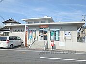 甲西三雲郵便局まで3000メートル