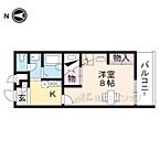 滋賀県草津市追分2丁目：物件画像／株式会社エリッツ　石山店