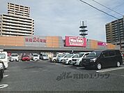 マックスバリュ　膳所店まで810メートル
