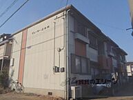 滋賀県草津市西渋川1丁目：物件画像／株式会社エリッツ　石山店