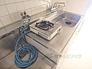 コンロ置き場