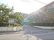 桐原東小学校まで350メートル