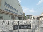 粟津中学校まで1200メートル