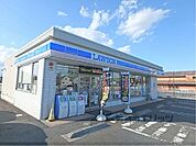 ローソン　野洲市三宅店まで260メートル