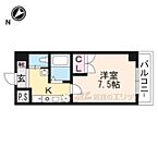 滋賀県草津市笠山4丁目：物件画像／株式会社エリッツ　石山店