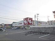 スギドラッグ　堅田東店まで930メートル