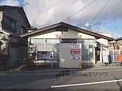 あかね郵便局まで800メートル