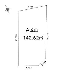 物件画像 尾張旭市柏井町