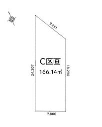 尾張旭市柏井町 C