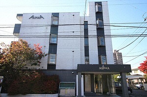 アルピアＡ ｜北海道札幌市中央区南十八条西10丁目(賃貸マンション1R・4階・24.75㎡)の写真 その1