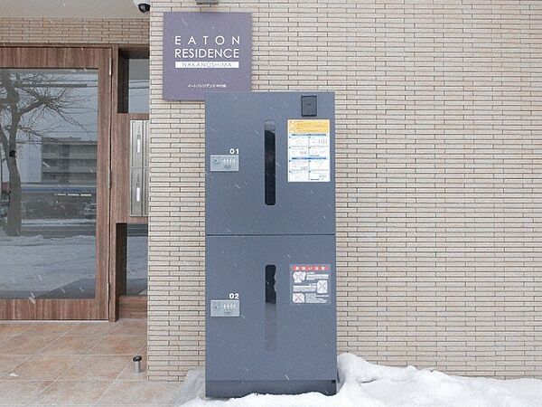 ＥＡＴＯＮ　ＲＥＳＩＤＥＮＣＥ中の島 ｜北海道札幌市豊平区中の島二条6丁目(賃貸マンション1LDK・3階・40.35㎡)の写真 その30