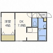 ツバキスクエア大通公園東  ｜ 北海道札幌市中央区南一条東3丁目（賃貸マンション1LDK・4階・27.16㎡） その2