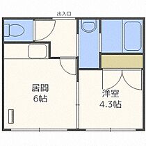 ルーチェ  ｜ 北海道札幌市中央区南四条西14丁目（賃貸マンション1DK・4階・26.92㎡） その2