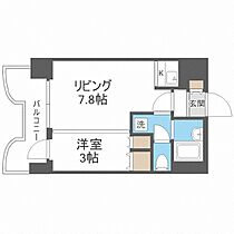 札幌ビオス館  ｜ 北海道札幌市中央区南五条東3丁目（賃貸マンション1DK・12階・25.64㎡） その2