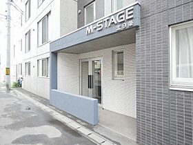 Ｍ－ＳＴＡＧＥ北9条  ｜ 北海道札幌市東区北九条東1丁目（賃貸マンション1LDK・3階・34.76㎡） その15