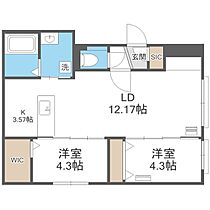 パレス楸（ヒサギ）  ｜ 北海道札幌市中央区北十六条西15丁目（賃貸マンション2LDK・1階・54.13㎡） その2