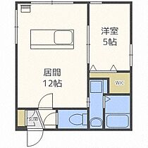 ａｎｇｅｌｏｔ　ＨＩＲＡＧＩＳＨＩ（アンジュロ平岸）  ｜ 北海道札幌市豊平区平岸一条8丁目（賃貸マンション1LDK・1階・37.55㎡） その2