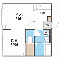 パークヒルズ中島公園  ｜ 北海道札幌市中央区南十一条西8丁目（賃貸アパート1LDK・3階・27.55㎡） その2